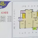 서울시 노원구 월계동 sk뷰 아파트 준공2016년1월 이미지