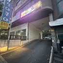 장미노래연습장 이미지