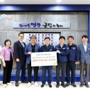 (주)한빛