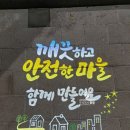 원주종합사회복지관 이미지