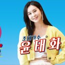 노래교실가요마당 이미지