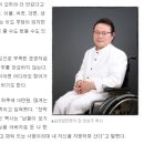 꼴뚜기 가 뛰니깐 망둥이도 덩달아 뛴다고,,, 전도문을 다 막아놓으니 이미지