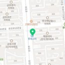 롯데슈퍼 광주금호점 이미지