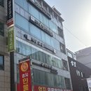 내린천민물매운탕 | [수원 오픽] 수원 OPIc 영통센터 후기/ 주차 X/ 망포역 5번 출구에서 가까운 센터/ 평일 오후 5시 시험