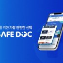 프닥프닥 이미지