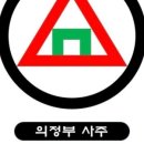 평화로567번길 15 이미지