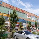 안현로서 8길 이미지