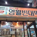 서부시장길 이미지