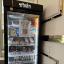 카인드짐24시휘트니스파장점 이미지