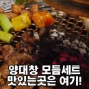 인동22길-2 이미지