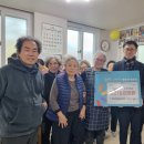 주공5단지 경로당 이미지