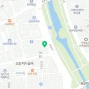 판다팜(보은점)