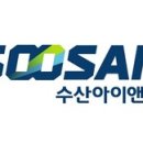 주식회사 아이앤티