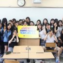 구현고등학교 이미지