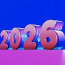 태양1 태양광발전소 이미지