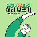 유하메디칼 이미지