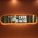 유림-1168 이미지