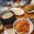 인생삼겹