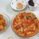 미미네슈퍼마켓 이미지