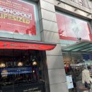 대영게임장 이미지