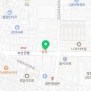 김종구식맛치킨 부산장림점 이미지