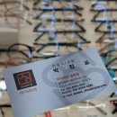 아이피아동탄점 이미지