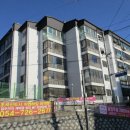 포항시북구50 이미지