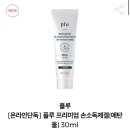 영대약국 이미지