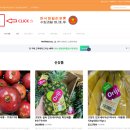 주식회사삼주 이미지