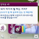 윌로우위시