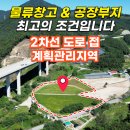 미드미모바일