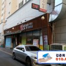 중화동-105 이미지