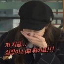 별난고기 - 강북구 솔매로22길 3 | 별난고기