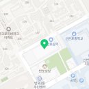 원베일리찬스공인중개사사무소 이미지
