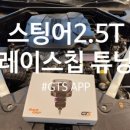 덱스크루청주점 이미지