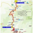 지리산둘레길 22코스(주천-밤재) | 2026. 04. 04 지리산 둘레길 산동-주천 코스