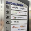 레이디피부관리실 | [천안 피부관리실] 천안 피부관리 추천｜등드름 때문에 방문한 더레이디뷰티