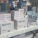 논현종로약국 이미지