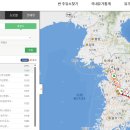 홍성LPG충전소 이미지