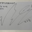 구로-구로-구로-1225 이미지