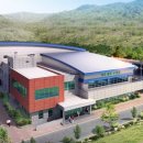 에코랜드수영장 체육관 이미지