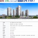 남해-301 이미지