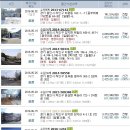 은하자동차공업사 이미지