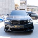 엠아이시스템 이미지