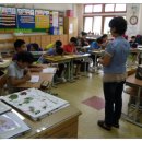 향림초등학교 이미지