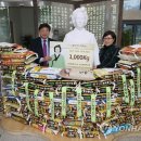 김만덕기념관 이미지