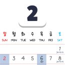 수원미치과교정과치과의원 이미지