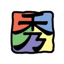 시흥수이비인후과의원 네이버블로그