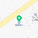 서논산공업사 이미지