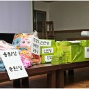일정헤어샵